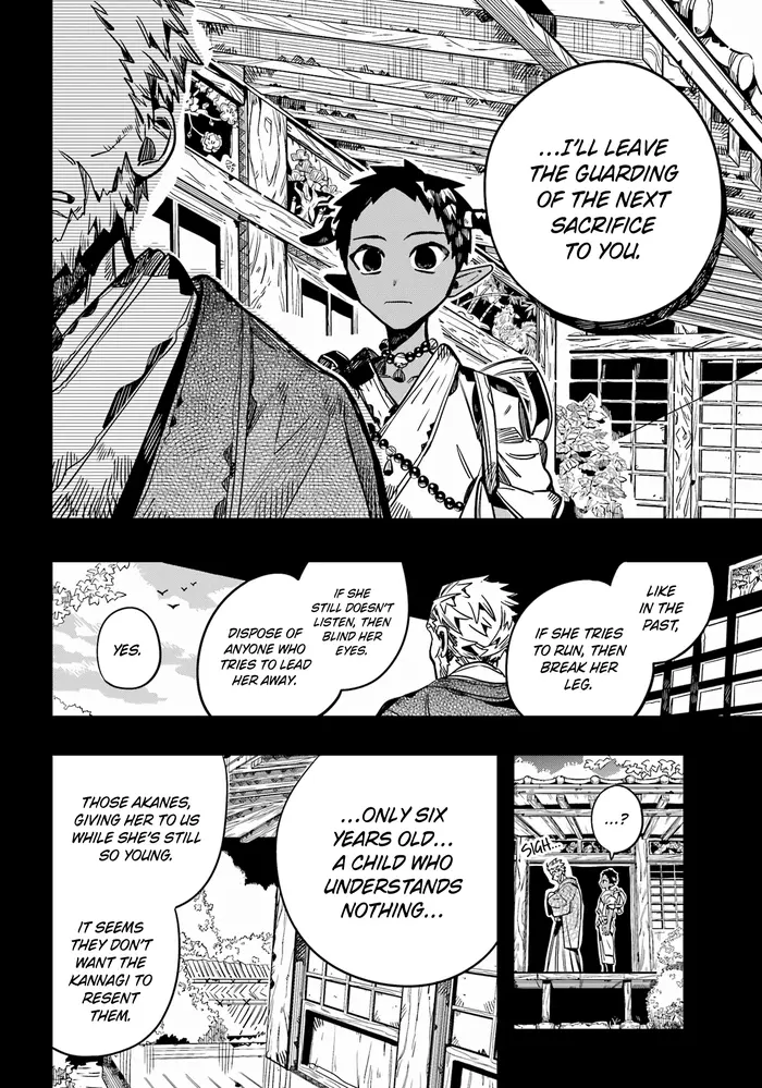 Toilet-Bound Hanako-kun Chapter 88 image 25_optimized